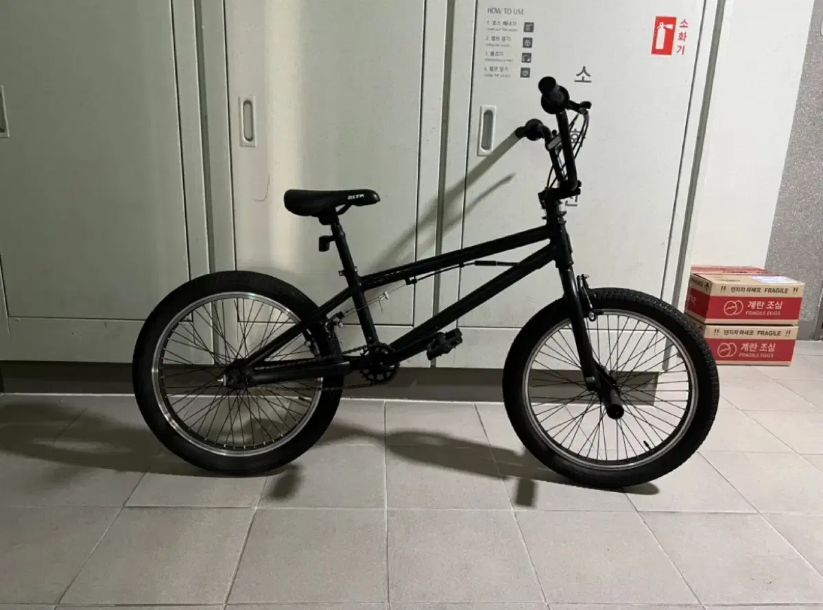 BMX 팝니다.